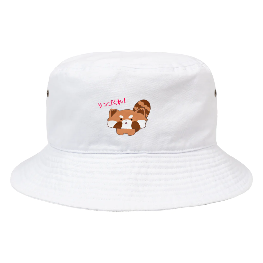 りいち@ゲーム垢のリンゴを欲しがるレッサーパンダ Bucket Hat