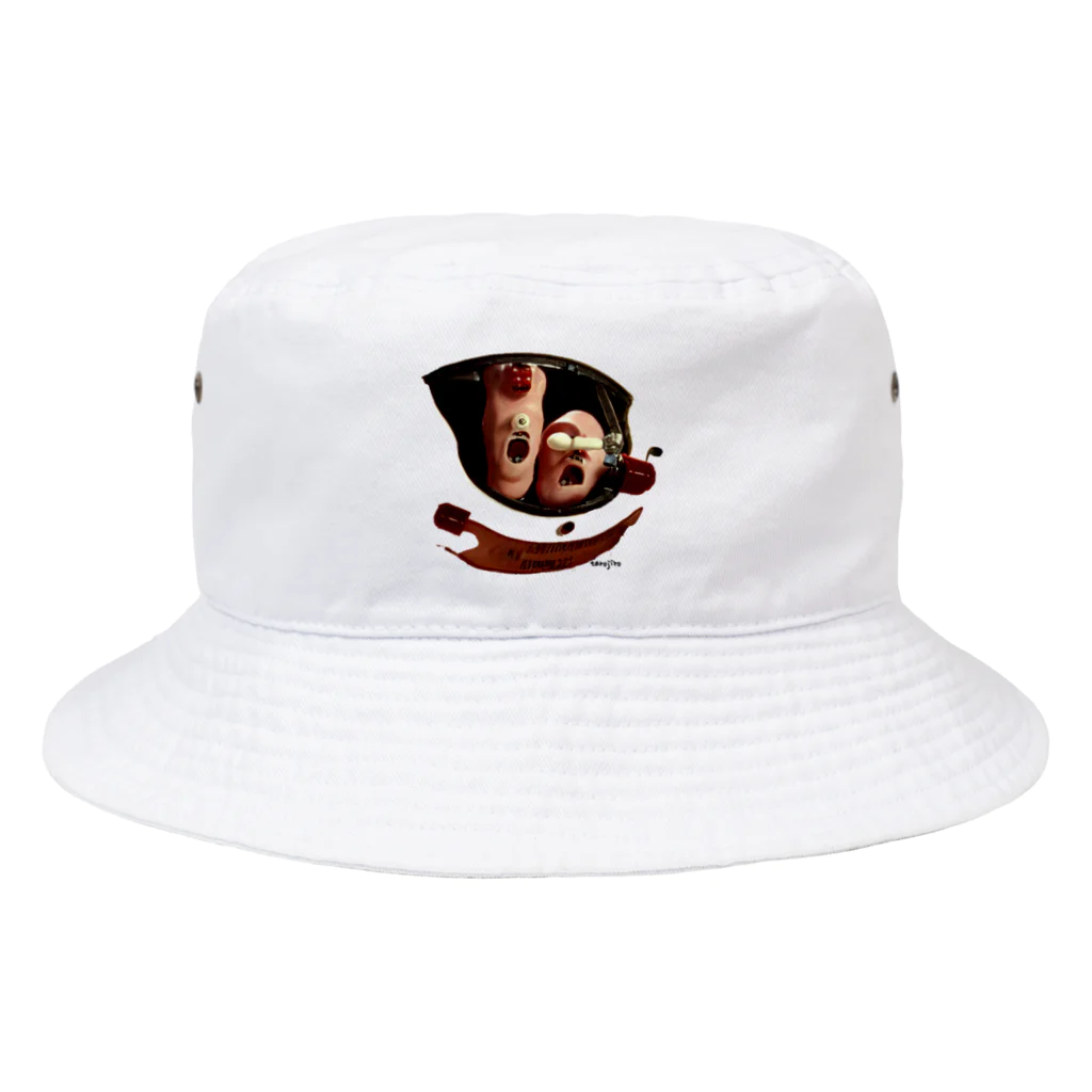 🍩tarojiro(たろじろ) shop🍩のピタゴラ装置で顎関節矯正 by AI Bucket Hat