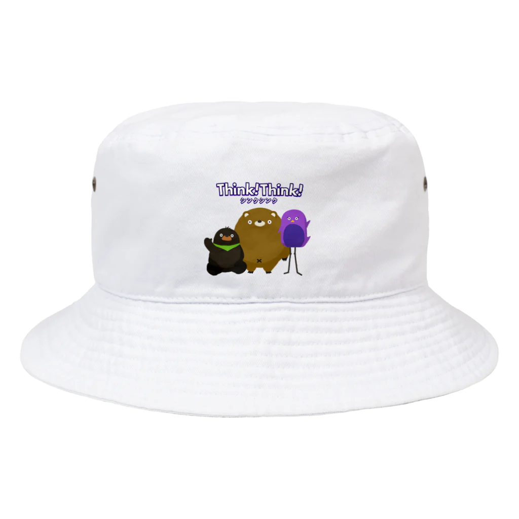 Wonderfy（ワンダーファイ）のThink!Think! Bucket Hat