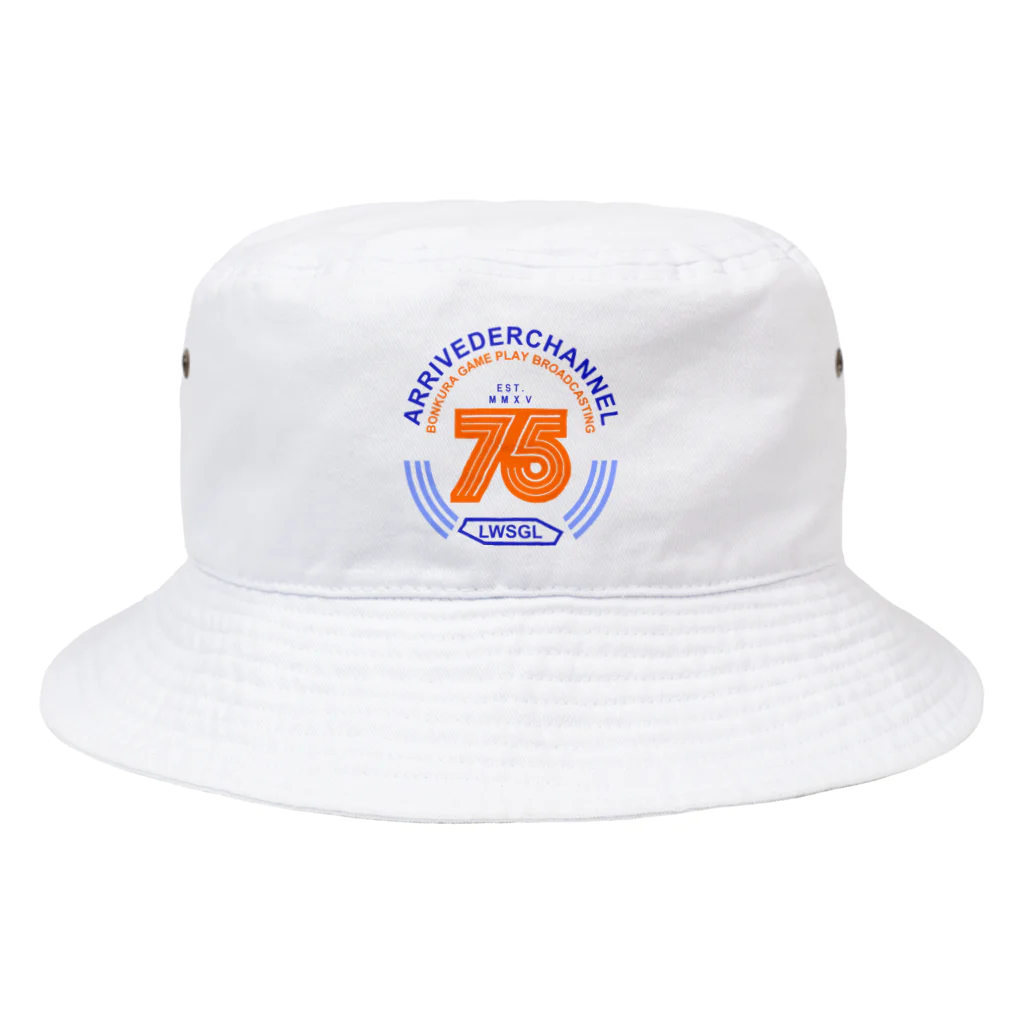 アリーヴェデルチャンネルSHOPの75DISCO Bucket Hat