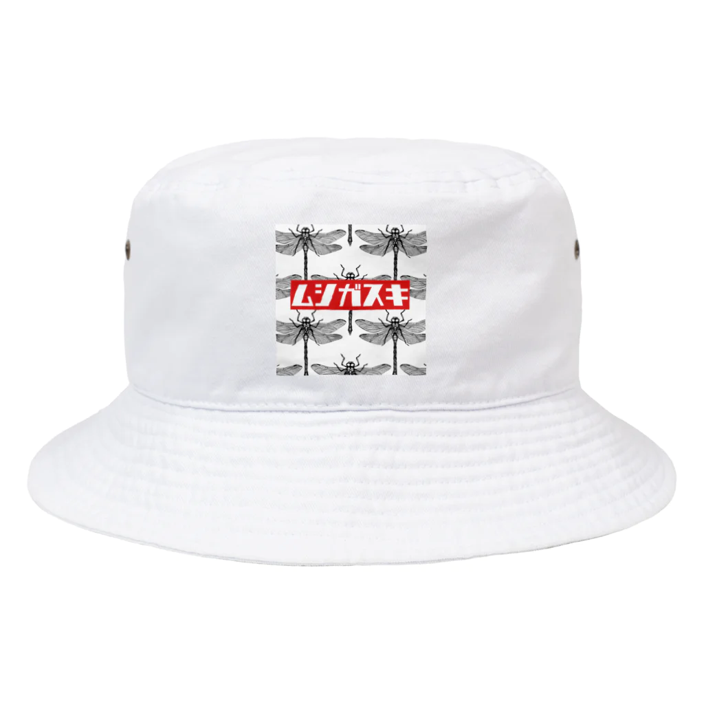 かえる商店の虫が好き　トンボ Bucket Hat