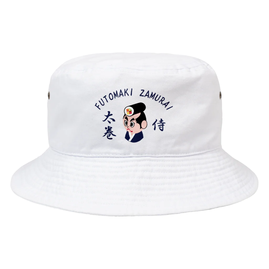 キッズモード某の太巻ざむらい Bucket Hat