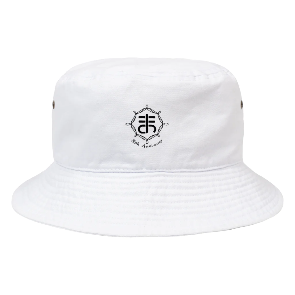 リトライコの『ま』30周年 Bucket Hat