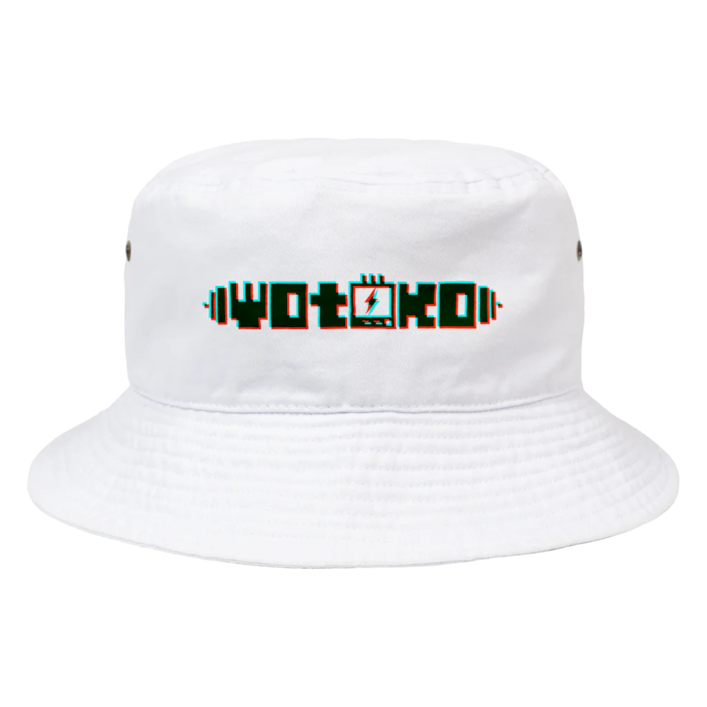 wotokoのビリビリwotokoバナーダーク†グリーン Bucket Hat