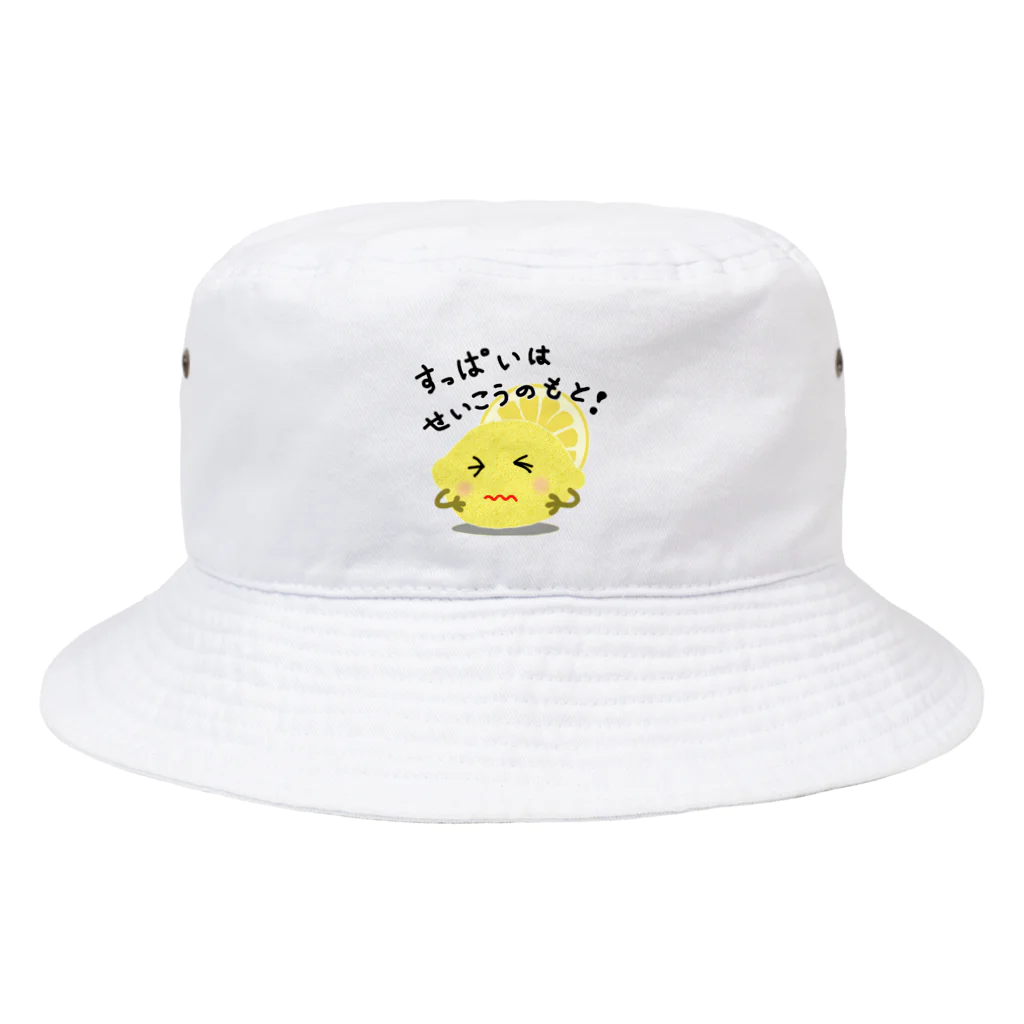 MZグラフィックスのレモン　すっぱいはせいこうのもと　ロゴTシャツ Bucket Hat