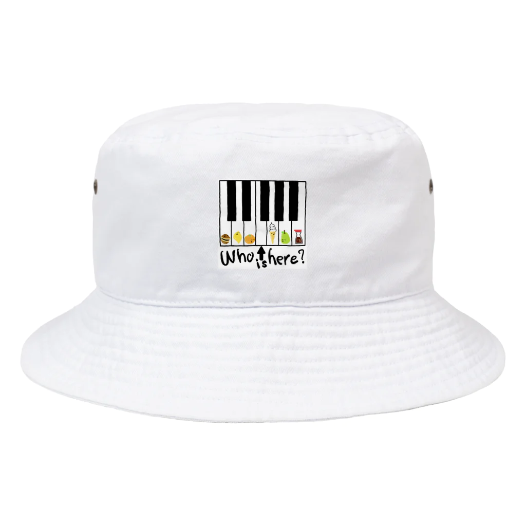 タキシードハムのピアノ Bucket Hat