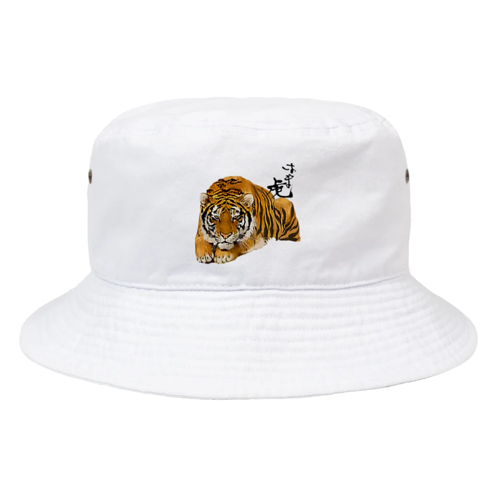 ちぃ散歩のはま虎 猛虎ver. Bucket Hat