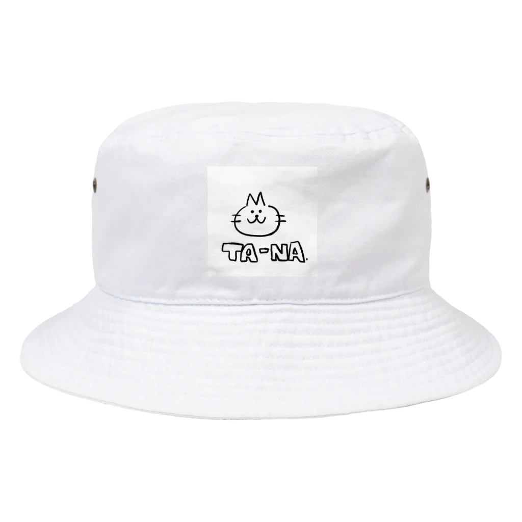 TA-NAのTA-NAねこ　はじめまして。 Bucket Hat