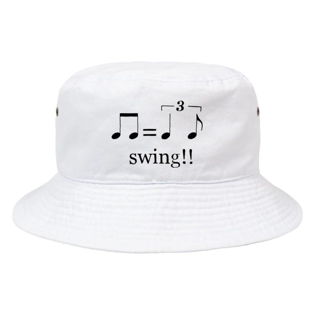 晴れのち中華のswing! 音楽 バケットハット