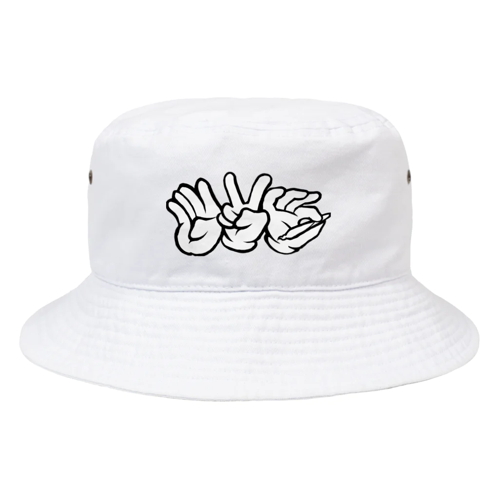 smokingの420 Bucket Hat