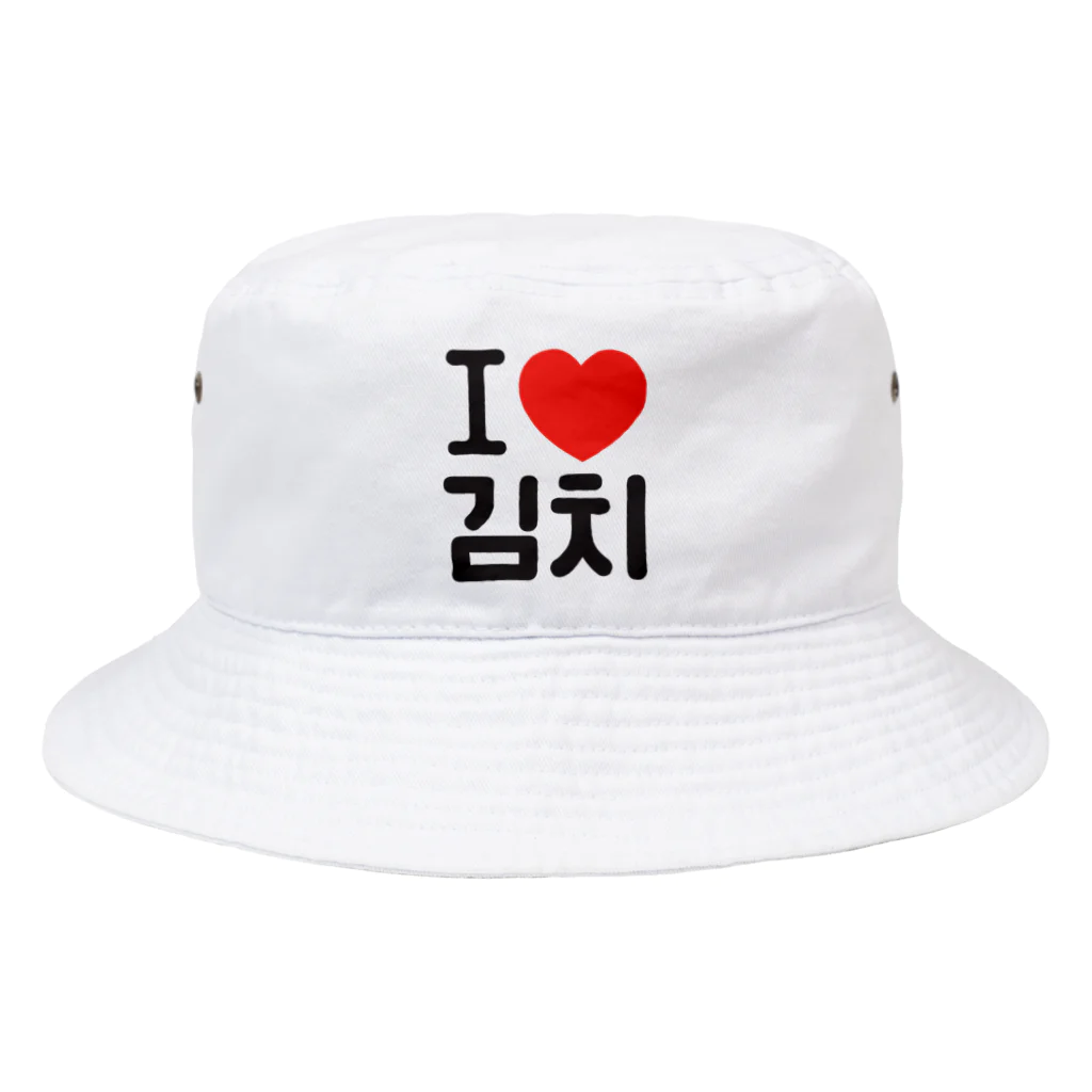 한글팝-ハングルポップ-HANGEUL POP-の김치-キムチ- Bucket Hat