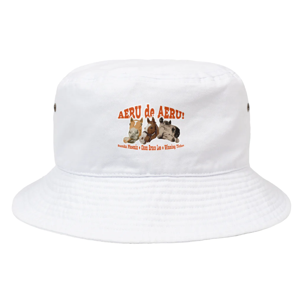 Loveuma. official shopのAERU de AERU! Bucket Hat