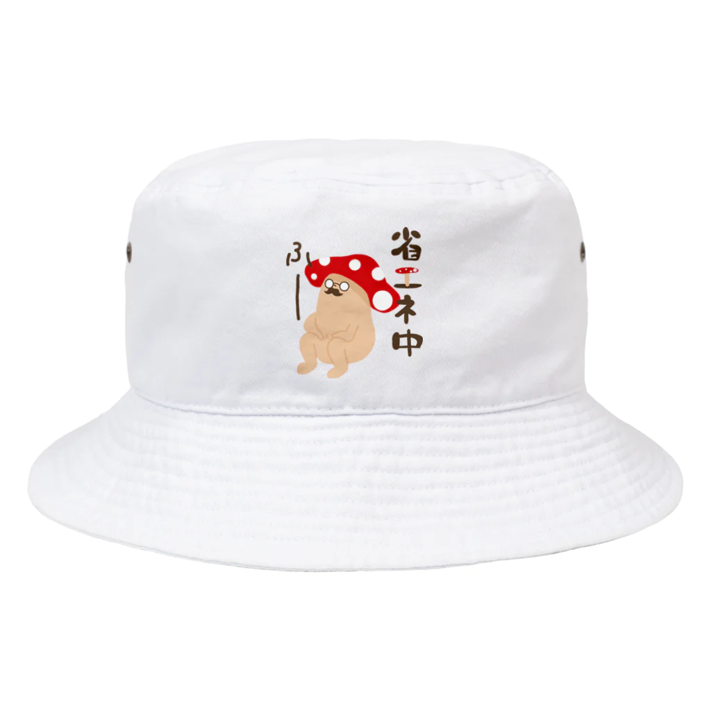 kinoko_ojisanの省エネ Bucket Hat