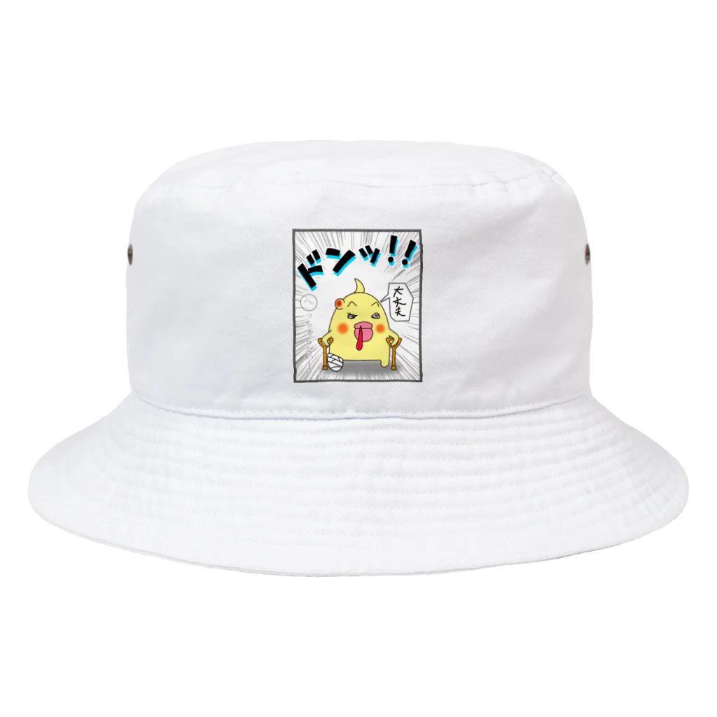 かいほう屋のマヨ「ドンッ」オノマトペ Bucket Hat