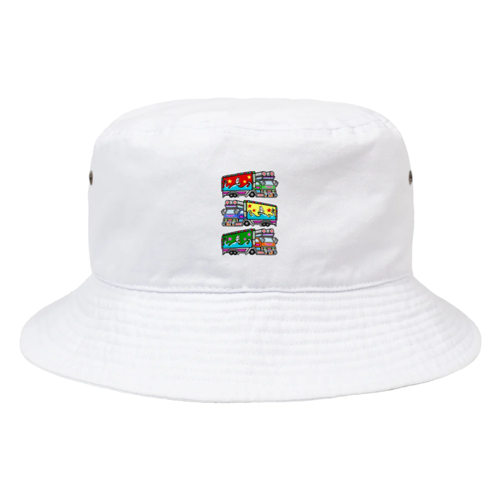 P-STYLEのトラックトリオ(カラーver.) Bucket Hat