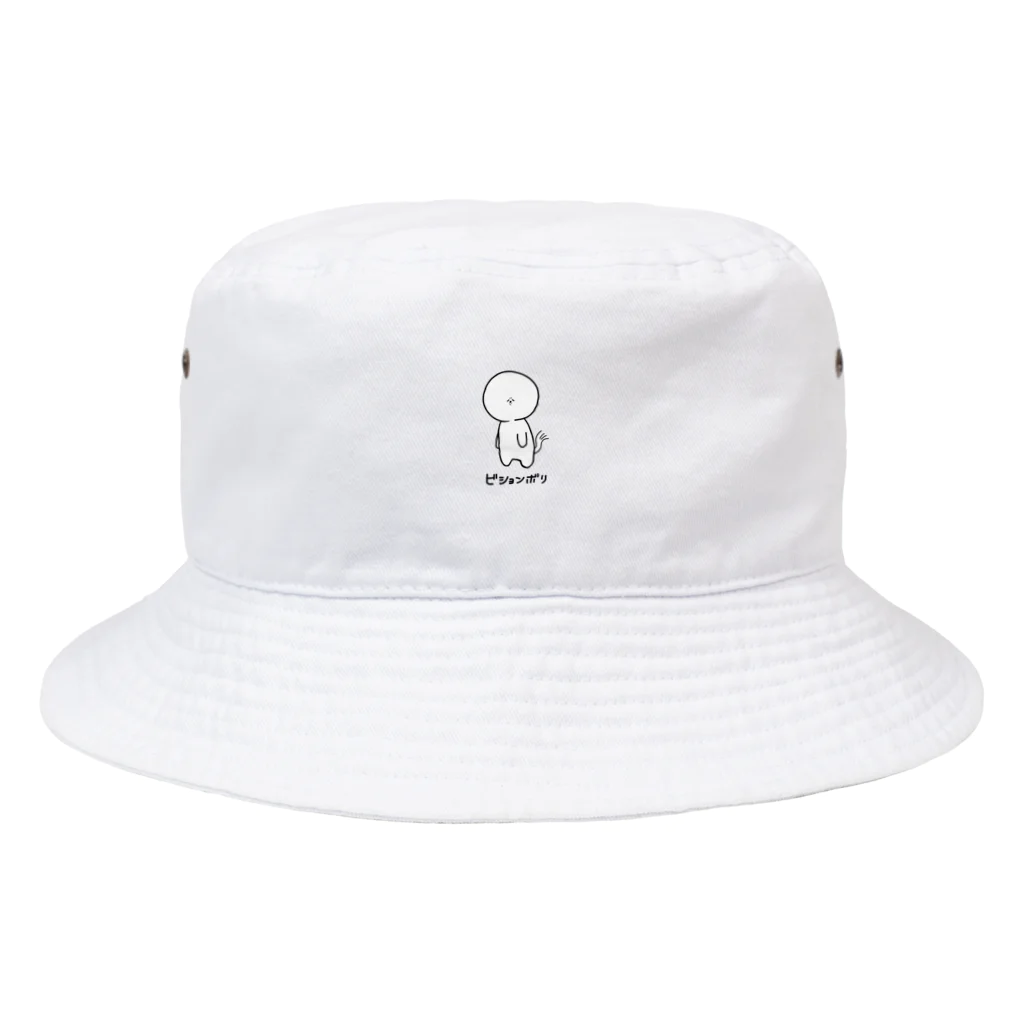 ずーのビションボリ Bucket Hat