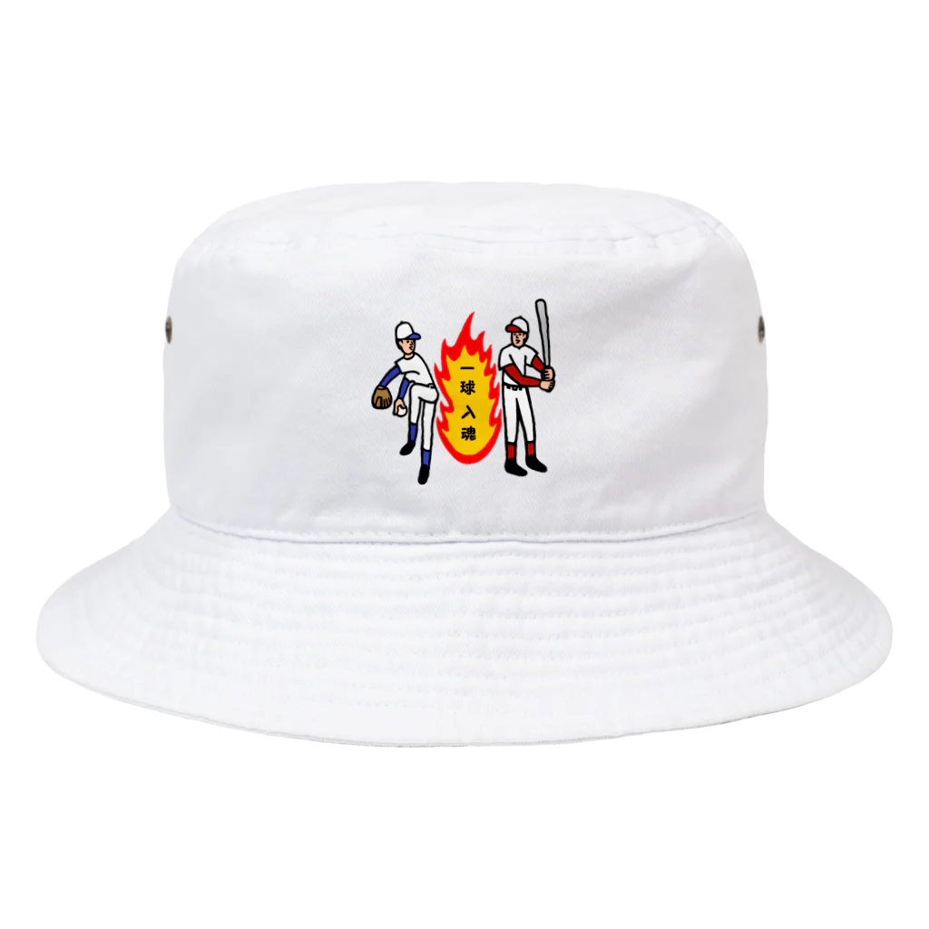 P-STYLEの一球入魂 Bucket Hat