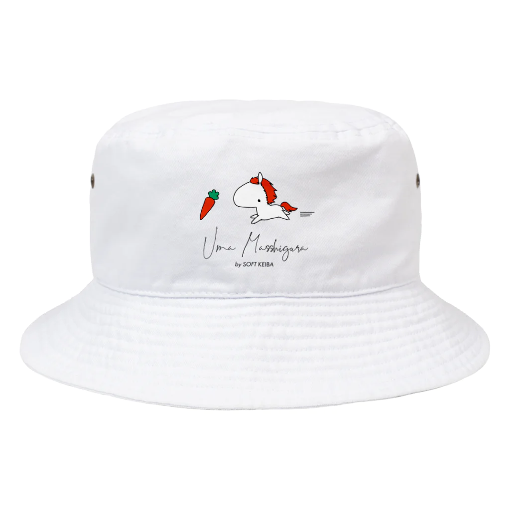 Loveuma. official shopの馬まっしぐら by SOFT KEIBA Bucket Hat