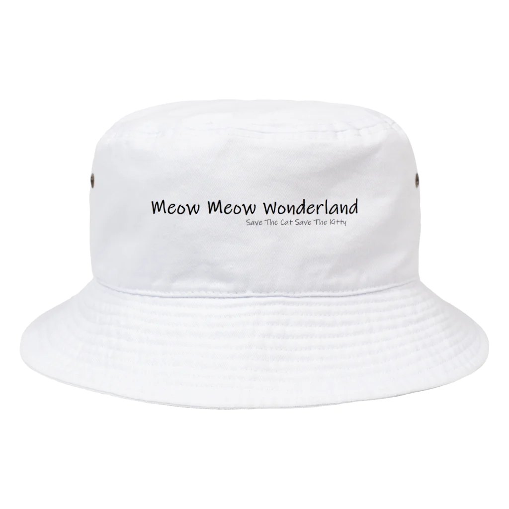 mixethnicjamamaneseのmixethnicjamanese 【Save The Cat Save The Kitty】のMeow Meow Wondeland Bucket Hat