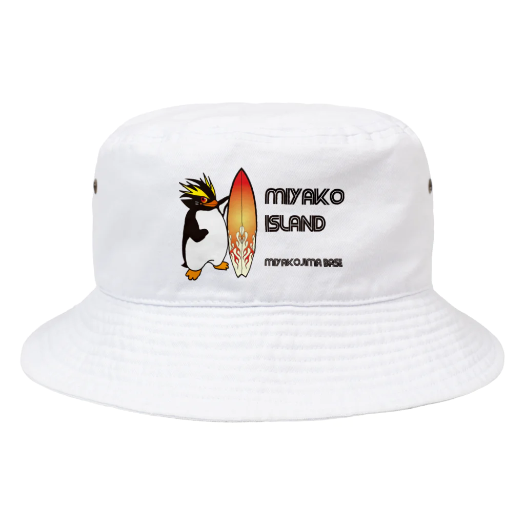 miyakojima_baseのちょい悪べーすくん Bucket Hat