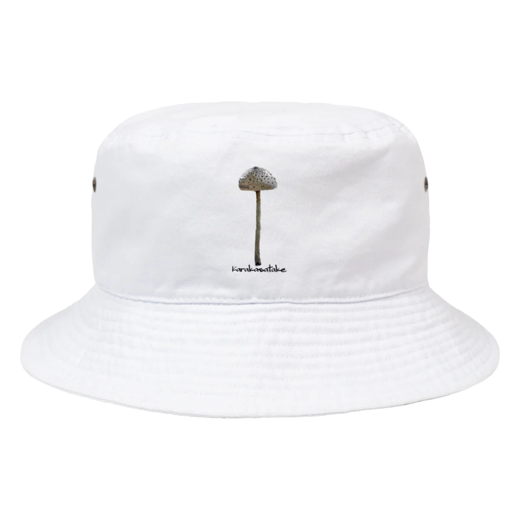 hikoyasuのきのこシリーズ　カラカサタケ Bucket Hat