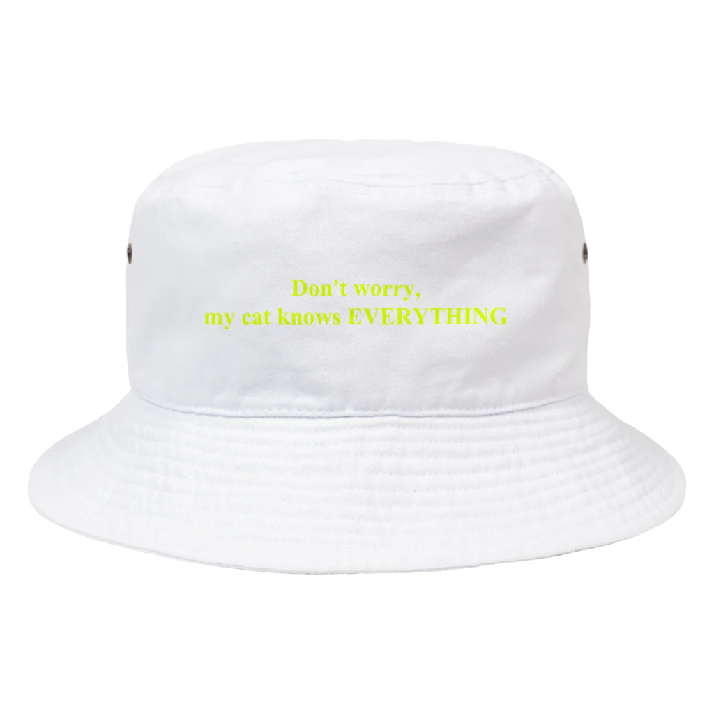 Ningen Ajiの全知全能猫 Bucket Hat