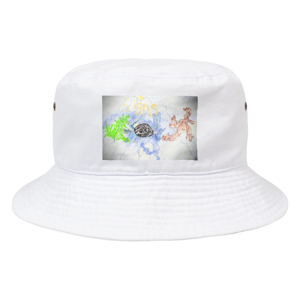 とうふくんのsigns crab Bucket Hat