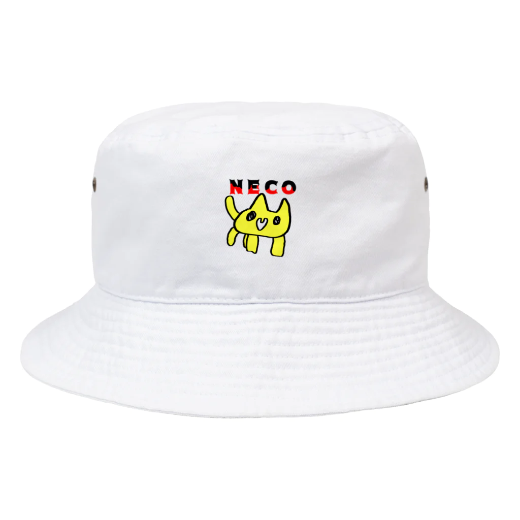 生きてるねこのきいろいねこ Bucket Hat