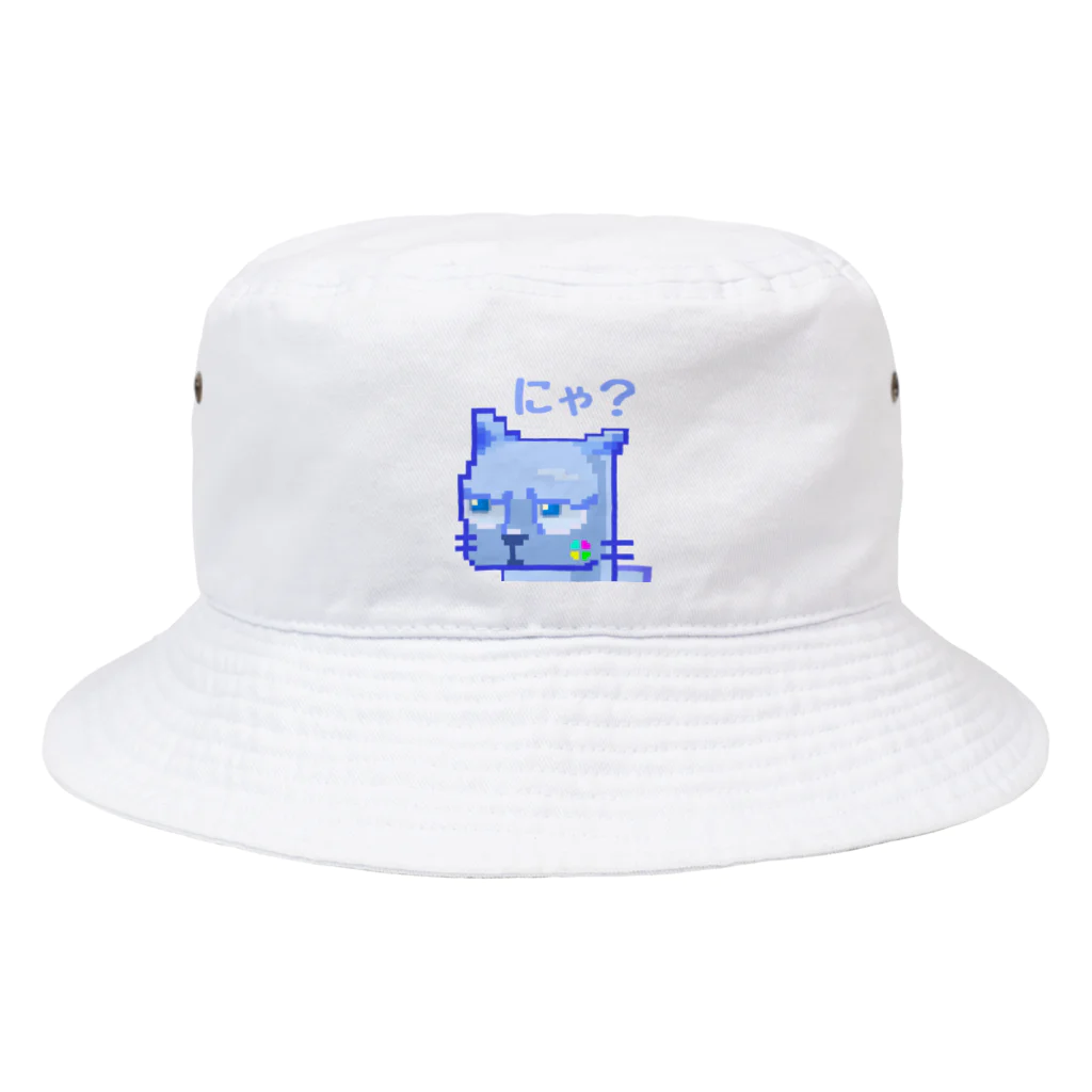 Clover Cats【公式】のにゃ？ Bucket Hat