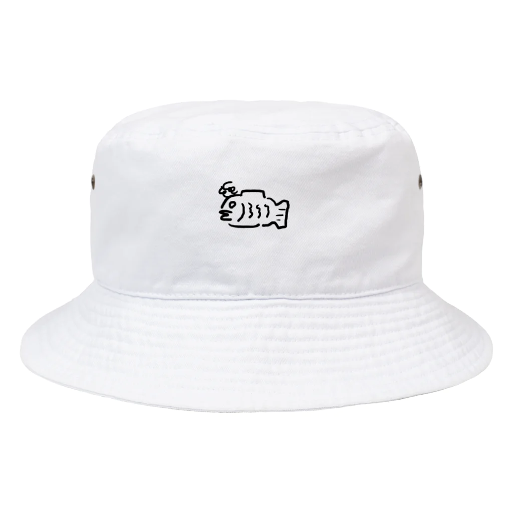 Bguのあぁ脳から餡子がぁ Bucket Hat