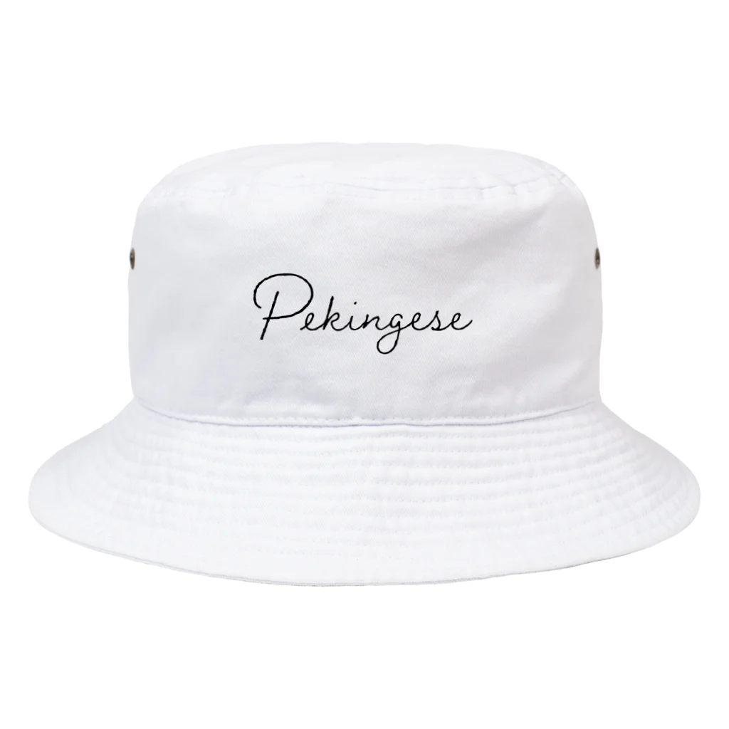 ペキニーズくらぶ（SUZURI支店）のpekingese_black Bucket Hat