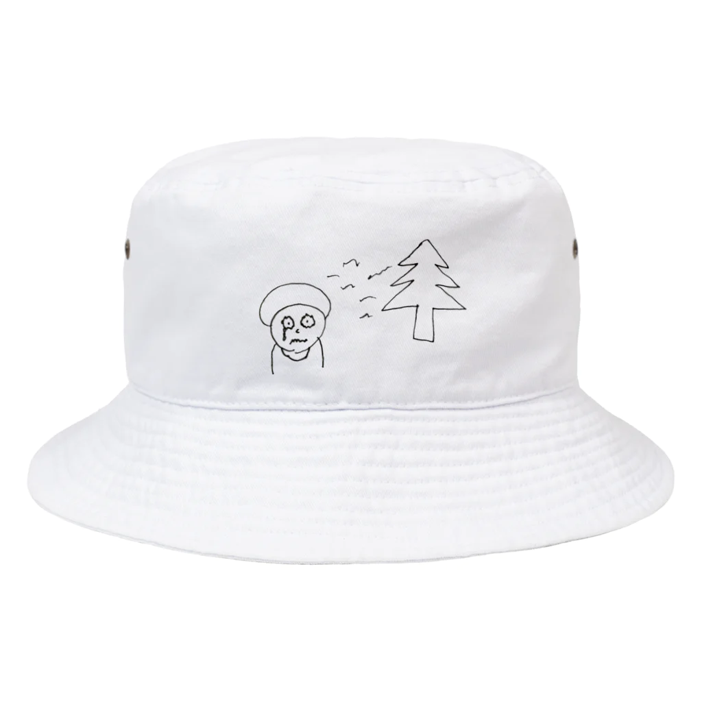 ぺちゃーはんの花粉に苦しむユリワー Bucket Hat