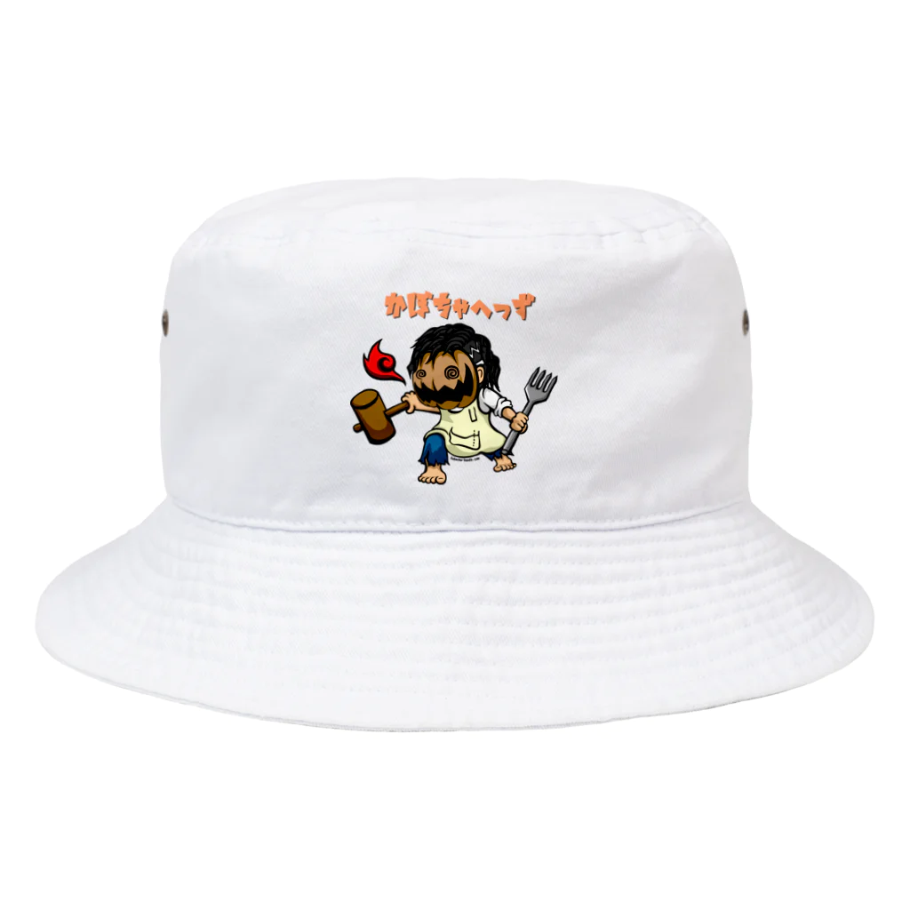 かぼちゃへっずのグッズのかぼちゃへっず01 Bucket Hat