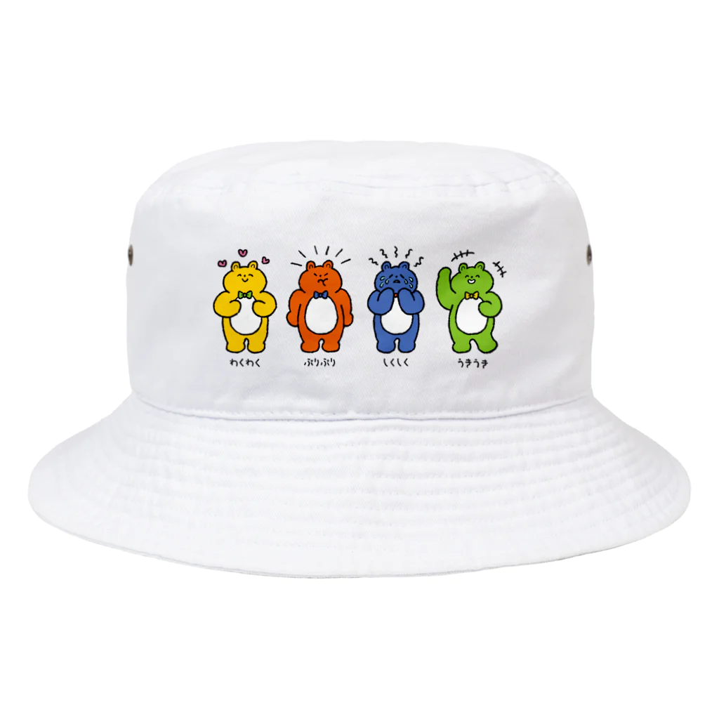 mincruの喜怒哀楽くまさんズ Bucket Hat