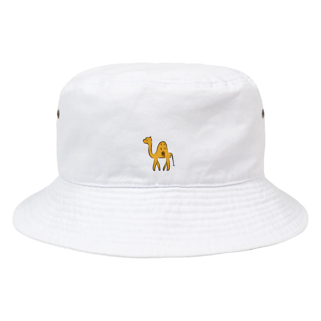 ネギトロGmbHのいい音コブラクダ Bucket Hat