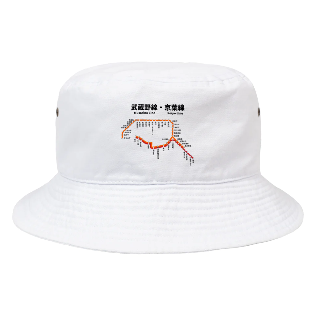 柏洋堂の武蔵野線・京葉線 路線図 Bucket Hat