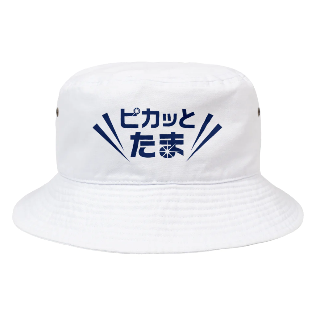 SoraTamagoのピカたま hat003 Bucket Hat