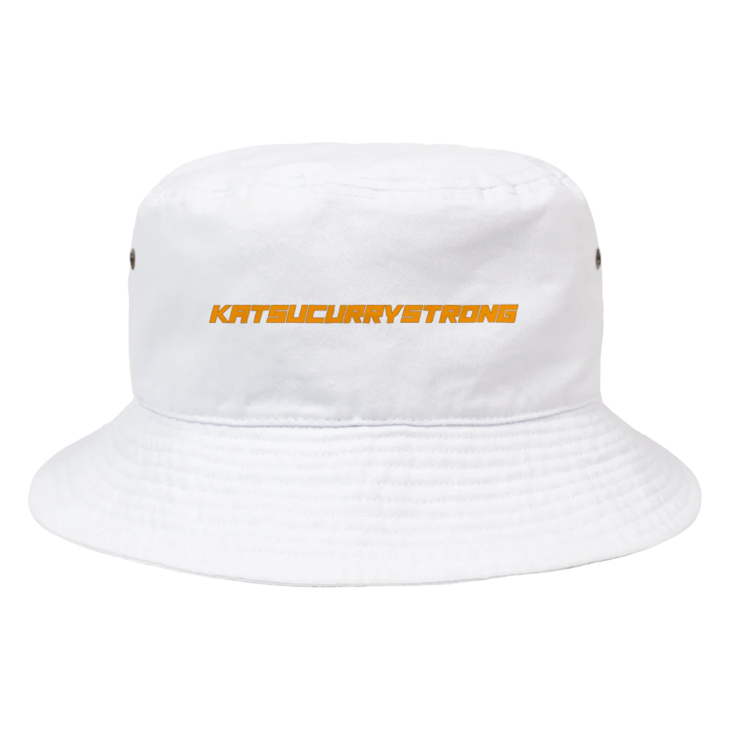 ハロー松田のとんかつTシャツのKASTUCURRYSTRONGKARAI Bucket Hat