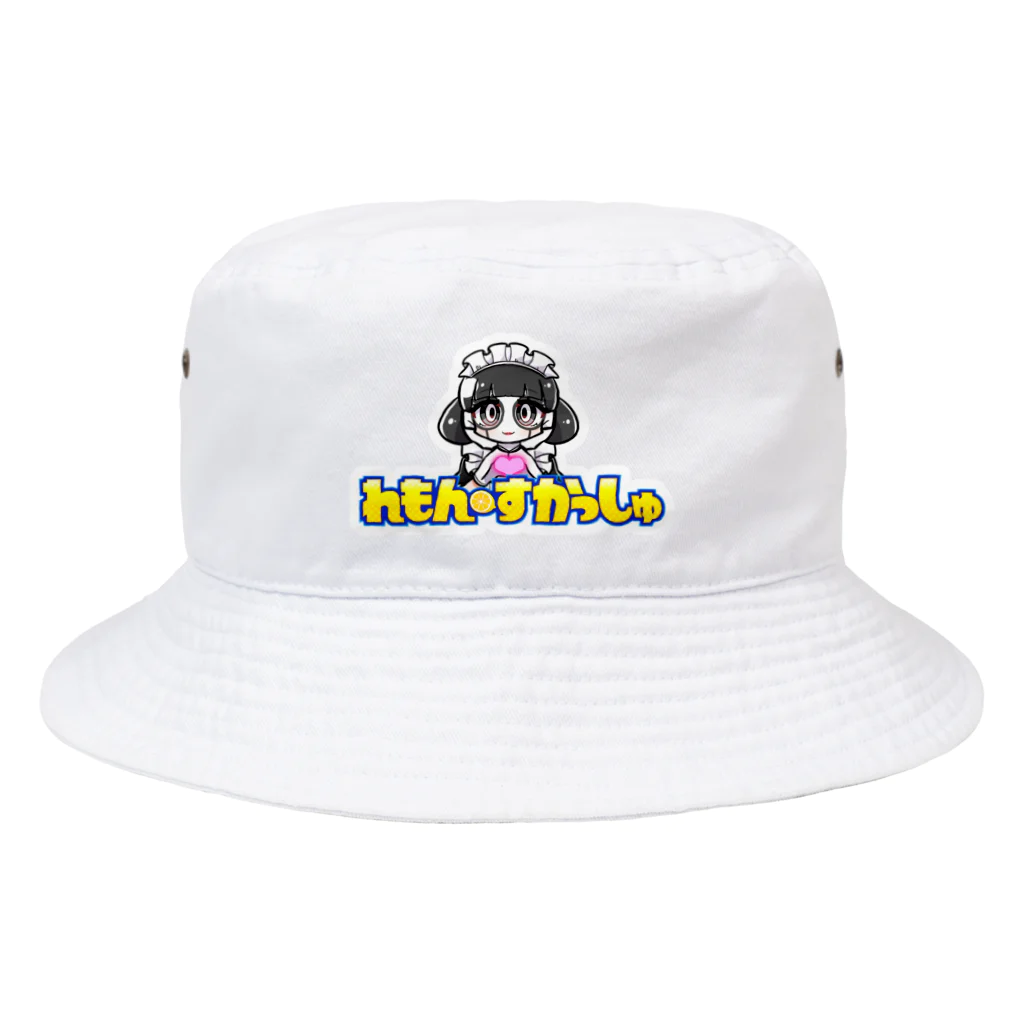 れもん・すかっしゅの女子キャンパーレモコ Bucket Hat