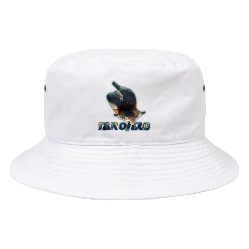 🍩tarojiro(たろじろ) shop🍩の下半身デブ入水 by AI Bucket Hat