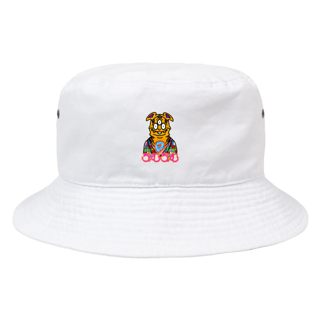 ぷむぷむの頭土間さん Bucket Hat