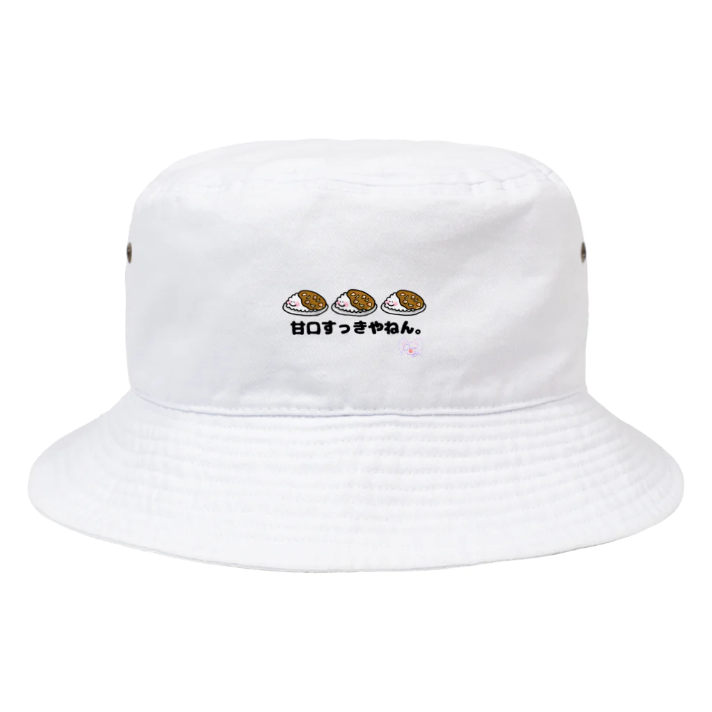 でんちゃんショップの甘口すっきやねん。 Bucket Hat