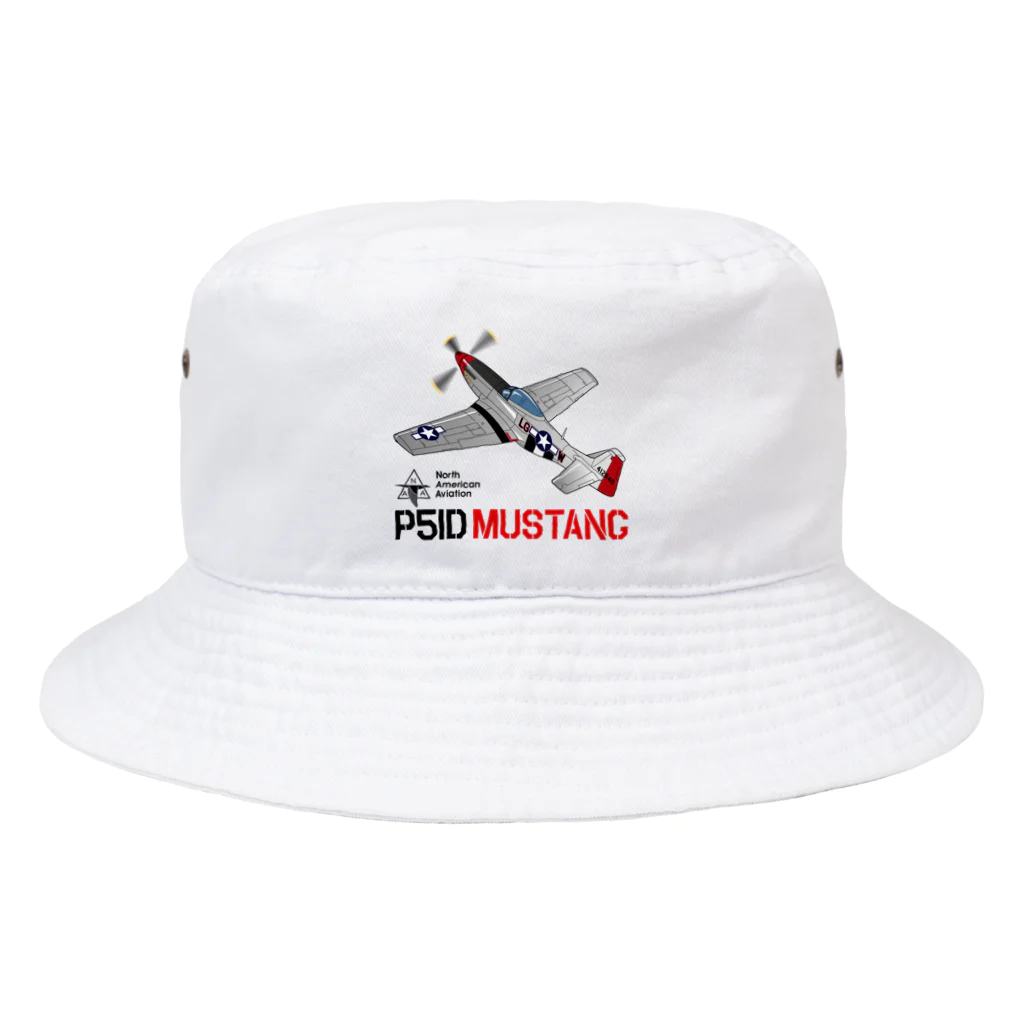 Atelier NyaoのP51D MUSTANG（マスタング）２ Bucket Hat