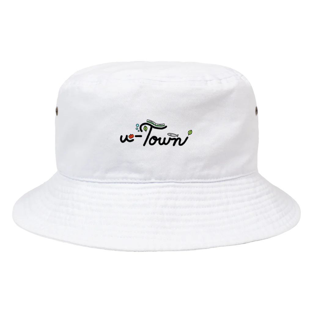 CHIYONの【カラフルver.】u-Town(ユーターン)ロゴ Bucket Hat