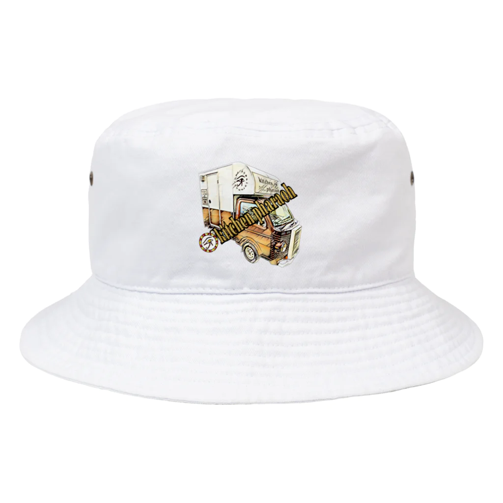 キッチンファラオのキッチンカー　デザイン Bucket Hat