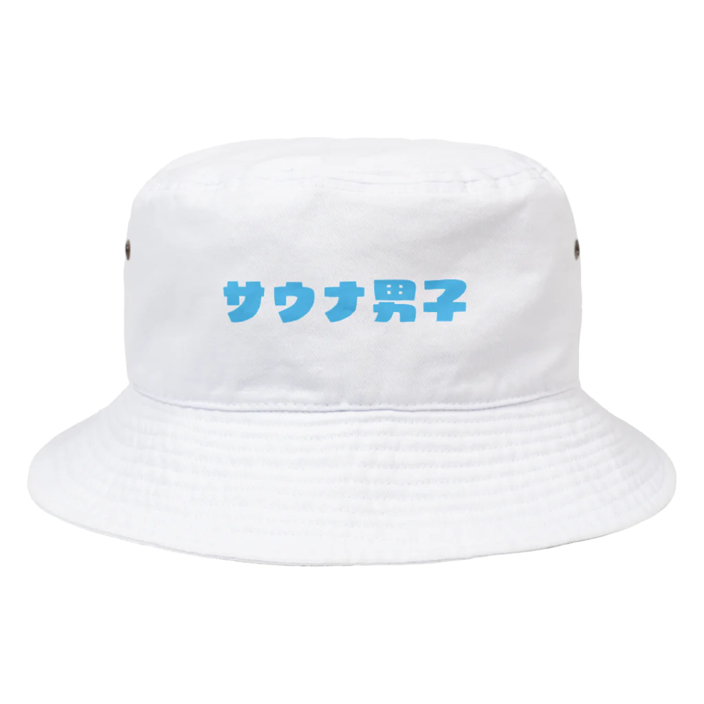 Nest Lab Kyotoのサウナ男子 Bucket Hat