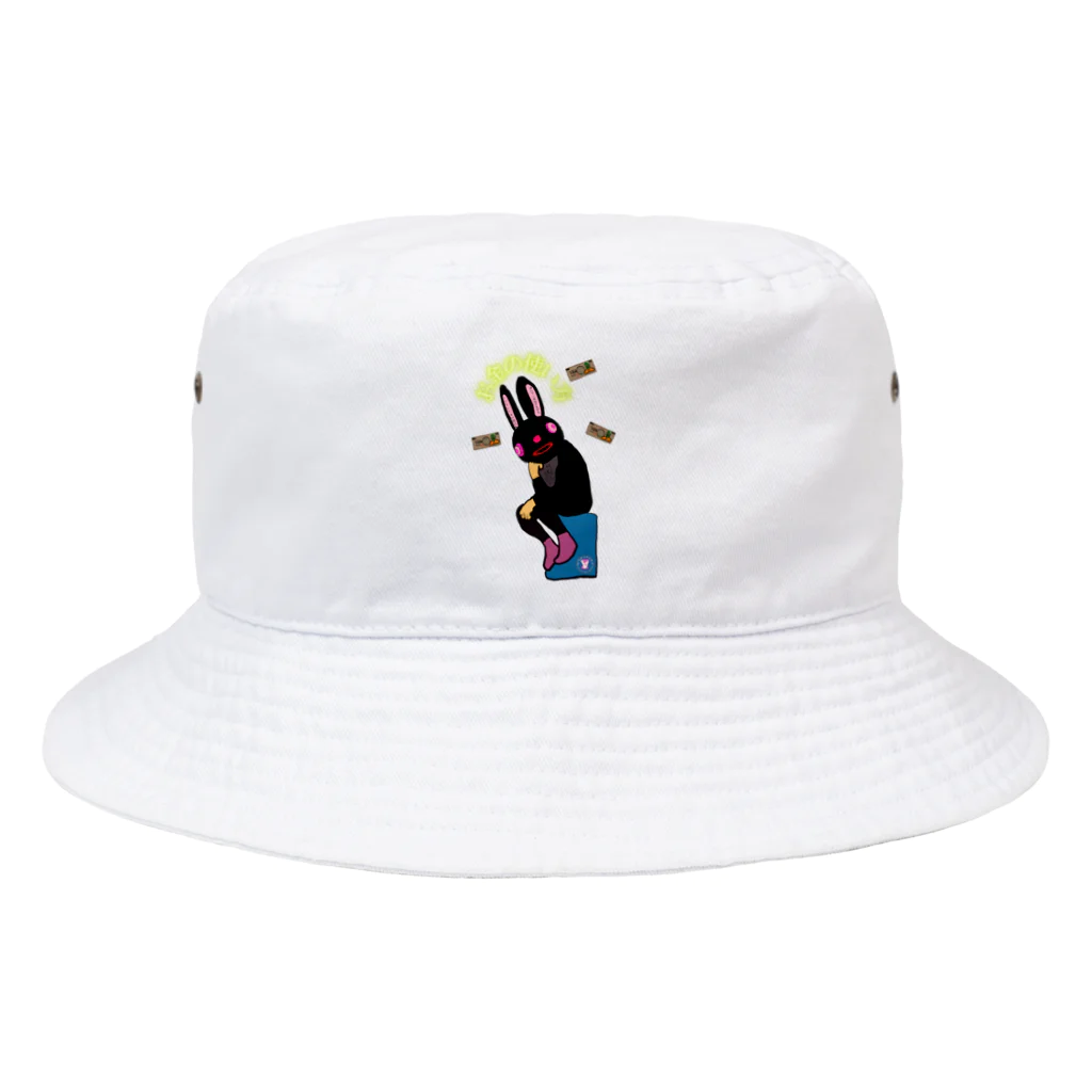 ZATUの考えるZABITT君 Bucket Hat