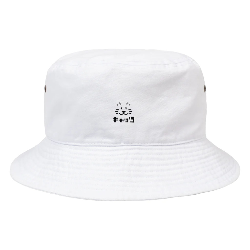 matsudotのロゴ入りなキャッツ Bucket Hat