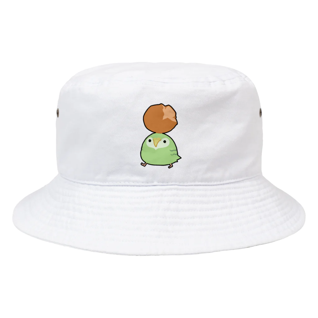 うさやのサーターアンダギーをゲットしてご満悦のカカポ Bucket Hat