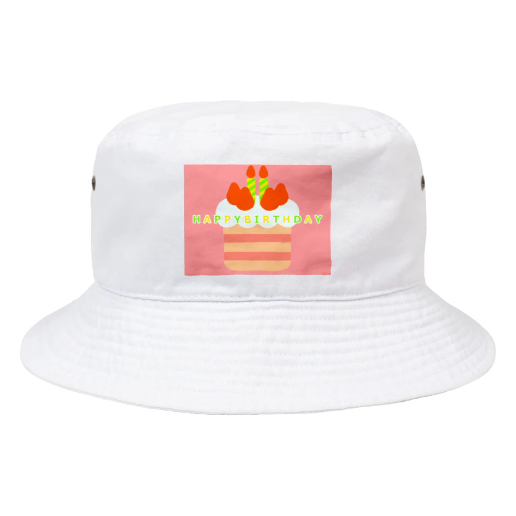 ゆちのへやのポップなバースデーケーキのイラスト Bucket Hat